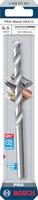 Bosch Accessoires PRO Metal HSS-G Metaalboor | Lang | DIN 340 | 6,5 x 97 x 148 mm - 2608577691 - thumbnail