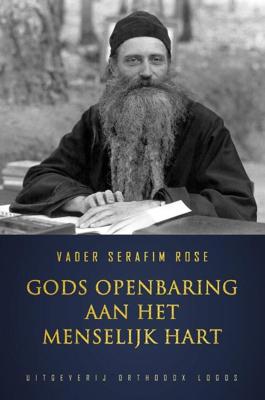 Gods Openbaring Aan Het Menselijk Hart (Paperback)