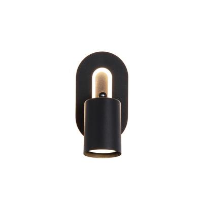 Searchlight WandlampSan Diego enkel zwart - 77230BK