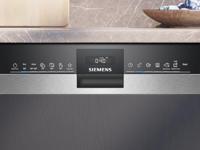 Siemens SR55ZS10ME Geïntegreerde vaatwasser - thumbnail