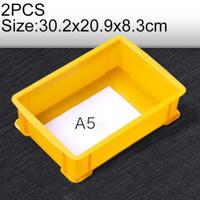 2 stuks dik multifunctioneel materiaal doos gloednieuwe platte kunststof onderdelen vak gereedschapskist grootte: 30.2 x 20 9 cm x 8 3 cm (geel) - thumbnail