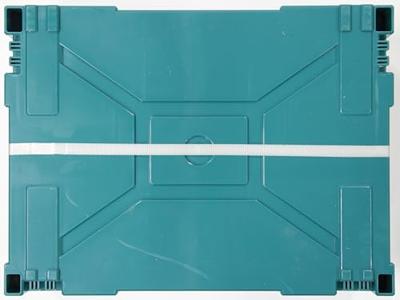 Makita df001gd201 40v max boor-/schroefmachine 2,5 ah accu (2 st), lader, mbox - df001gd201 Makita df001gd201 40v max boor-/schroefmachine 2,5 ah accu (2 st), lader, mbox - df001gd201
