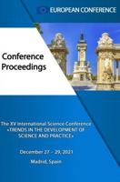 Trends in The Development of Science and Practice - European Conference - ebook - thumbnail