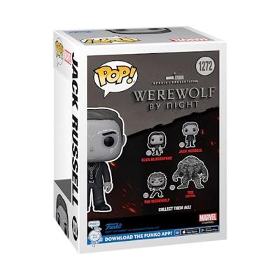 Marvel Werewolf by Night Funko Pop Vinyl: Jack Russel