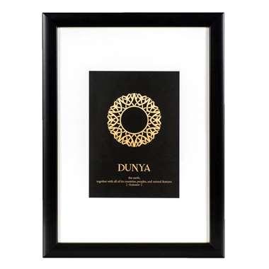 Fotolijst Utrecht - zwart - 21x30 cm