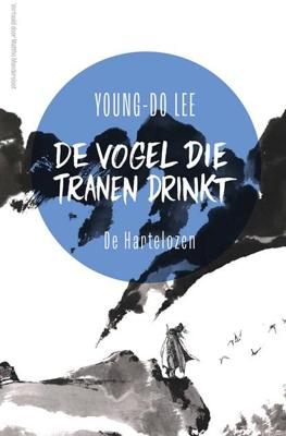 De hartelozen (Paperback) De hartelozen (Paperback)