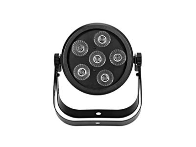 Eurolite Silent Par 6 QCL Floor PAR LED-schijnwerper Aantal LEDs: 8 8 W Zwart Eurolite Silent Par 6 QCL Floor PAR LED-schijnwerper Aantal LEDs: 8 8 W Zwart