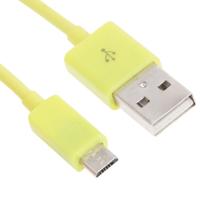 Micro USB Poort USB Data Kabel voor Nokia Sony Ericsson Samsung Galaxy S6 / S5 / S IV LG BlackBerry HTC Amazon Lengte: 1 meter (geel) - thumbnail