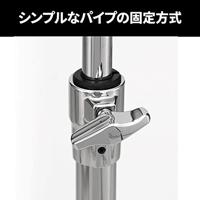 Pearl C-830 bekkenstandaard - thumbnail