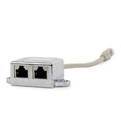 Gembird NCA-SP-02 Wit network splitter - thumbnail