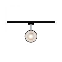 Paulmann Arena 230V-railsysteem lamp URail LED vast ingebouwd 14 W LED Zwart (mat), Chroom - thumbnail