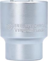 Brilliant Tools BT025020 BT025020 Dopsleutelset - thumbnail