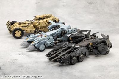 Hexa Gear Plastic Model Kit 1/24 Veloce 24 cm - thumbnail