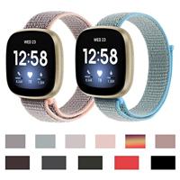 Fitbit Versa 3 & Sense 1 - Sport loop nylon bandje - Zandroze - thumbnail