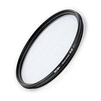 NiSi Allure-Streak BLUE 2mm 67mm - thumbnail