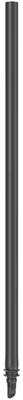 Gardena Micro-drip verlengbuis Gardena Micro-drip verlengbuis