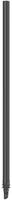 Gardena Micro-drip verlengbuis - thumbnail