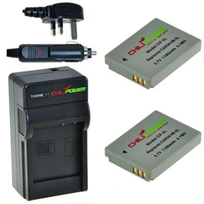2 x NB-5L accu's voor Canon - Charger Kit + car-charger - UK version 2 x NB-5L accu's voor Canon - Charger Kit + car-charger - UK version