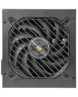 Mars Gaming MPB650SI power supply unit 650 W 24-pin ATX ATX Zwart - thumbnail