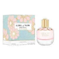 Elie Saab Girl of Now Rose Petal Eau de Parfum 50ml - thumbnail