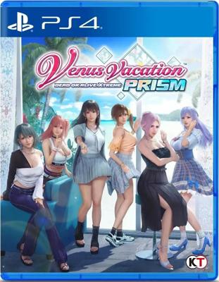 Venus Vacation Prism Dead or Alive Xtreme