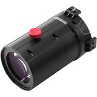 Aputure Spotlight Mount II 36 degrees lens - thumbnail