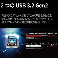 B550M-ITX/AC - Moederbord - Mini-ITX - AM4 Socket - B550 - Realtek RTL8111H - Gigabit LAN - thumbnail