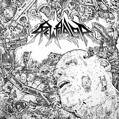 Goathrower - 7 inch Vinyl;7 inch Vinyl (0738553514643) Goathrower - 7 inch Vinyl;7 inch Vinyl (0738553514643)