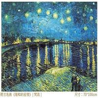 Robotime Road Roller houten bouwpakket - thumbnail