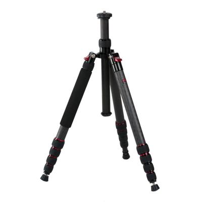 Redged TSC-531 Travel Tripod Carbon
