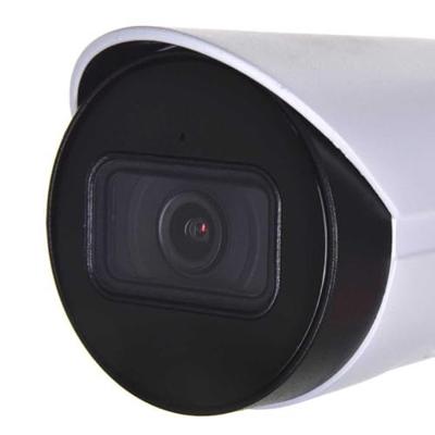 Dahua 4MP Bullet IP Camera IPC-HFW2441S-S