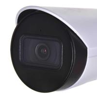Dahua 4MP Bullet IP Camera IPC-HFW2441S-S - thumbnail