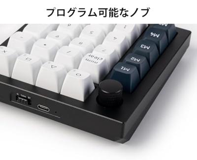 Keychron Q0 Max keypad brown switch