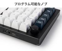 Keychron Q0 Max keypad brown switch - thumbnail