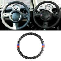 Red Blue Color Car Steering Wheel R Chassis Carbon Fiber Decorative Sticker for BMW MINI R55 / R56 / Countryman R60 / Paceman R61 - thumbnail