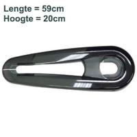 Axa Voorzetscherm 24" slicer - smoke (winkelverpakking) - thumbnail