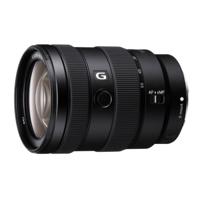 Sony E 16-55mm F/2.8 G - thumbnail