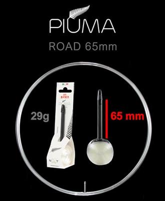 Barbieri inner tubes nxt piuma tpu 23-32x700c sv 65mm 29g