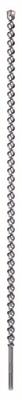 Bosch Accessories SDS-max-7 2608586795 Carbide Hamerboor 32 mm Gezamenlijke lengte 1320 mm SDS-Max 1 stuk(s) Bosch Accessories SDS-max-7 2608586795 Carbide Hamerboor 32 mm Gezamenlijke lengte 1320 mm SDS-Max 1 stuk(s)