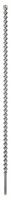 Bosch Accessories SDS-max-7 2608586795 Carbide Hamerboor 32 mm Gezamenlijke lengte 1320 mm SDS-Max 1 stuk(s) - thumbnail