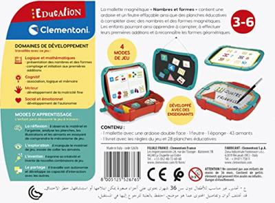 Educatief spel voor kinderen Clementoni Case Figures Shapes (FR)
