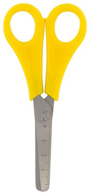 HEMA Kinderschaar voor rechtshandigen