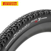 PIRELLI 40-622 cinturato gravel rc-x techwall x speedgrip zwart vouw 4309300 - thumbnail