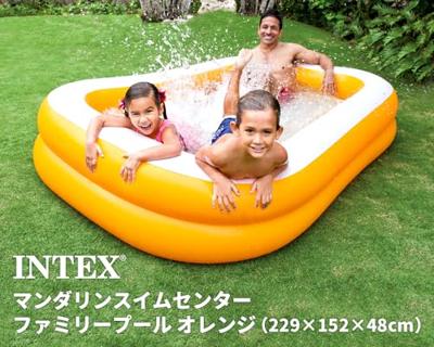 Intex opblaasbaar zwembad family pool mandarin - thumbnail
