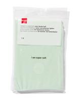 HEMA Rekbare Boekenkaft Fluweel Mint - thumbnail