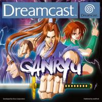 Ganryu - thumbnail