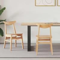 Eettafelstoelen 2 pcs Naturel 42 x 47.5 x 81 cm - thumbnail