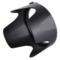 HB-48 zonnekap kap voor NIKON AF-S 70-200mm f/2.8 G VRII lens - thumbnail