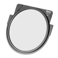 Kase MovieMate Magnetisch circulair ND 1,5-5 stop - thumbnail