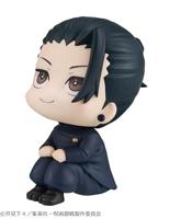 Jujutsu Kaisen Look Up PVC Statue Suguru Geto Kosen Ver. 11 cm - thumbnail